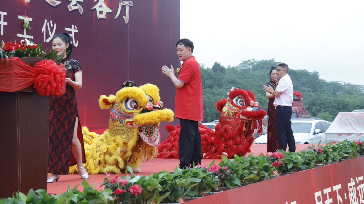 一品天下奠基仪式 (4).jpg