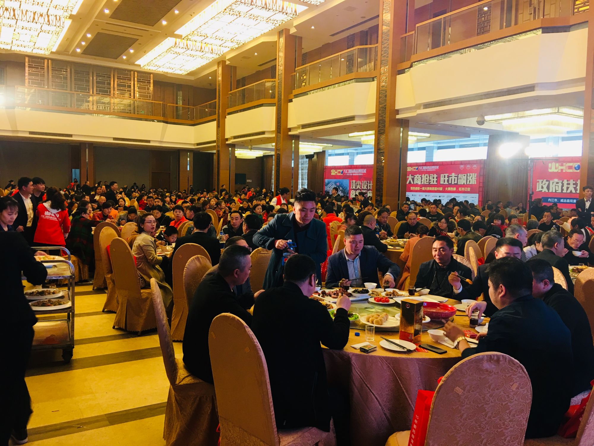 万汇·答谢会 (5).jpg