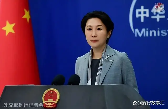 乌议员称愿协助美与中国等作战，中方：阵营对抗非安全之道